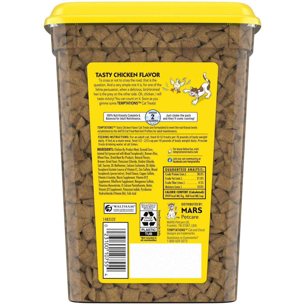 Chicken Flavor Cat Treats X883
