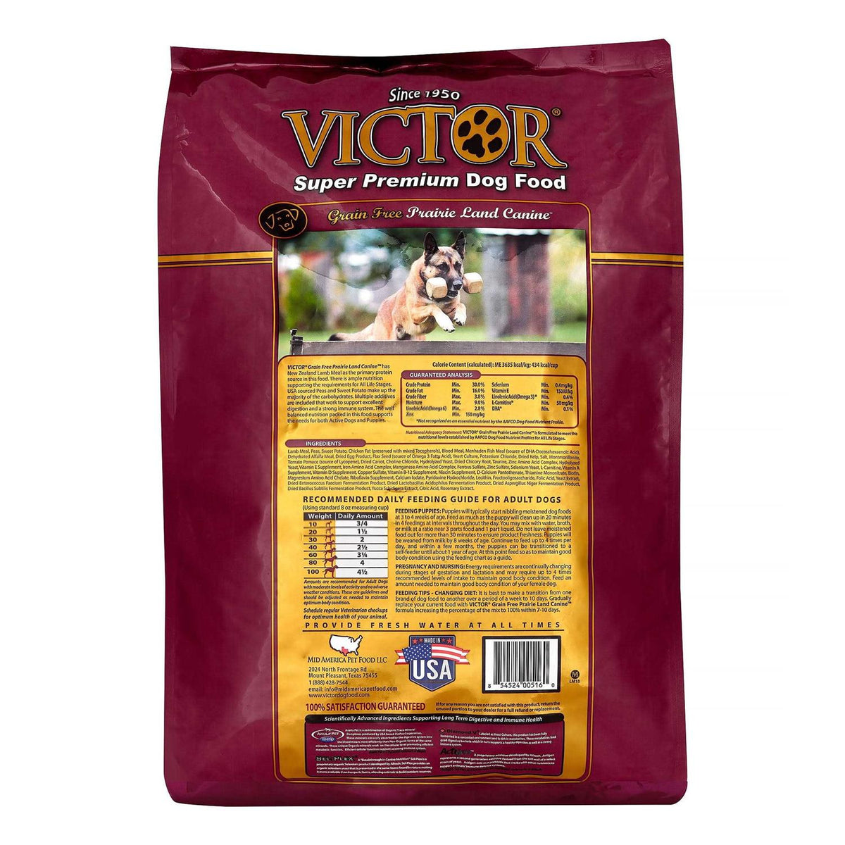 Grain Free Lamb Meal Dry Dog Food J375814