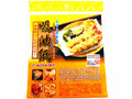 Oil Absorbing Paper S765